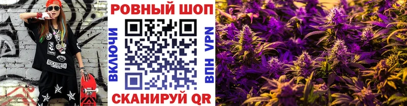 Купить наркотики сайты Владивосток Cocaine МЕФ А ПВП Конопля ГАШИШ
