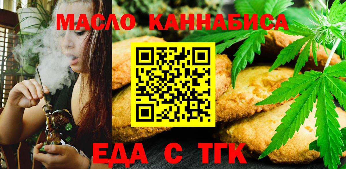 ГАШИШ  Лсд 25  NBOMe  Меф  АМФ кристаллы  Бошки Шишки  Вход с VPN  Меф кристаллы  Владивосток  Кокаин 