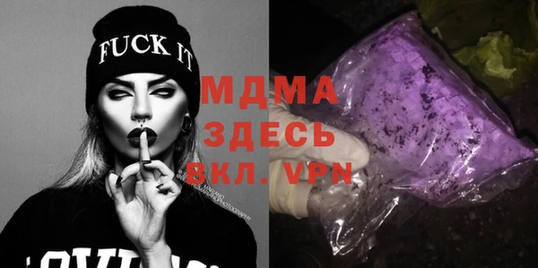 spice Алексеевка