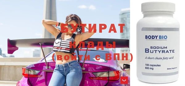 spice Алексеевка