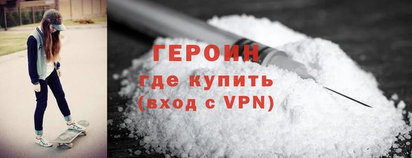 не бодяженный Переславль-Залесский