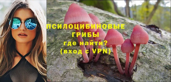 каннабис Алексин