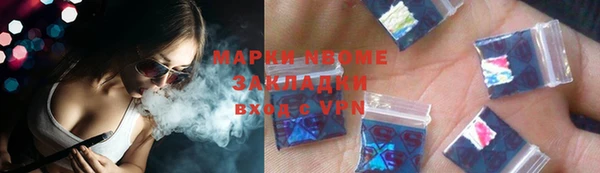 не бодяженный Переславль-Залесский