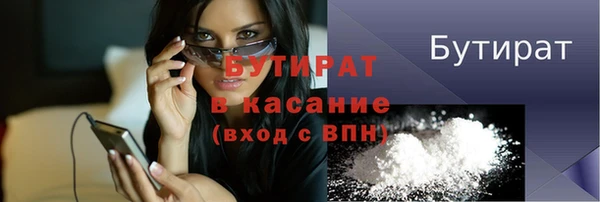 не бодяженный Переславль-Залесский