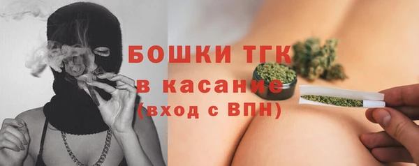 spice Алексеевка