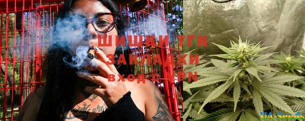 spice Алексеевка