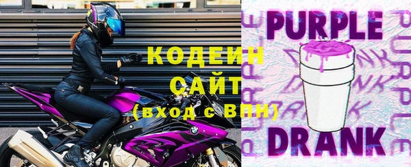 марки lsd Пестово