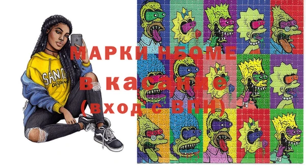 каннабис Алексин
