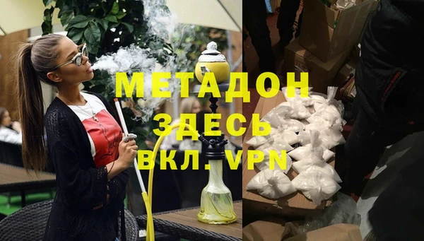 spice Алексеевка