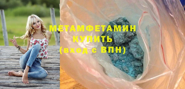 марки lsd Пестово