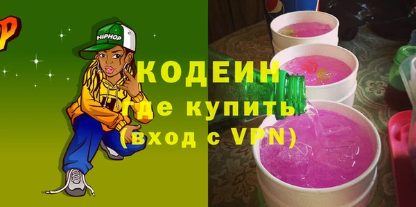марки lsd Пестово