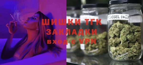 каннабис Алексин