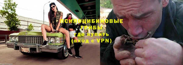 метамфетамин Алзамай