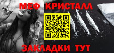 бутик Апрелевка