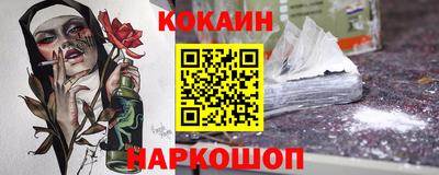 прущая мука Апшеронск