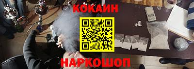 бутик Апрелевка