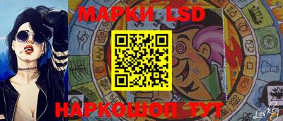 молекула духа Аргун