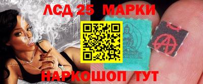 бутик Апрелевка