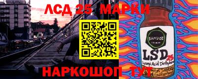 бутик Апрелевка