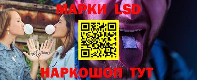 молекула духа Аргун
