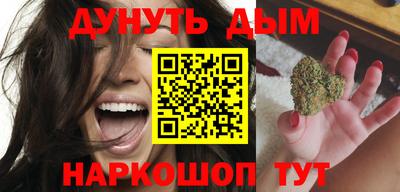 прущая мука Апшеронск
