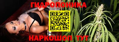 бутик Апрелевка