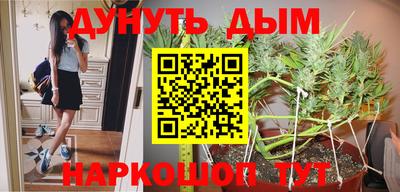 бутик Апрелевка