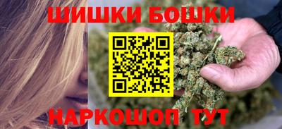 бутик Апрелевка