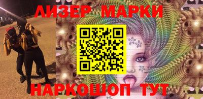 прущая мука Апшеронск