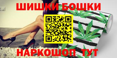 прущая мука Апшеронск