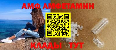 прущая мука Апшеронск