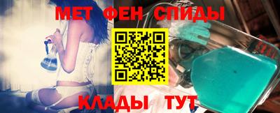 прущая мука Апшеронск