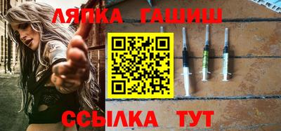 бутик Апрелевка