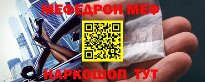 бутик Апрелевка