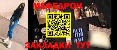 бутик Апрелевка