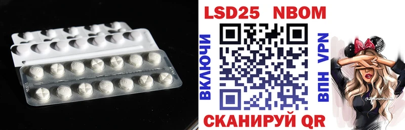 Лсд 25 экстази ecstasy  где купить наркоту  Владивосток 