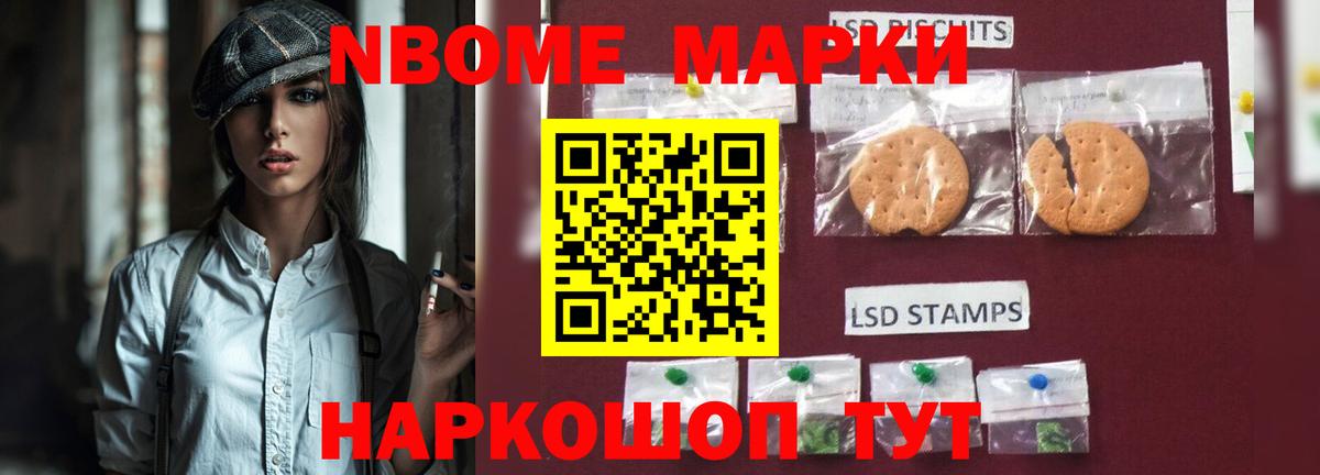 Лсд 25 экстази ecstasy Владивосток