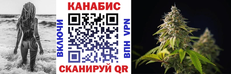 Бошки Шишки LSD WEED  Владивосток 